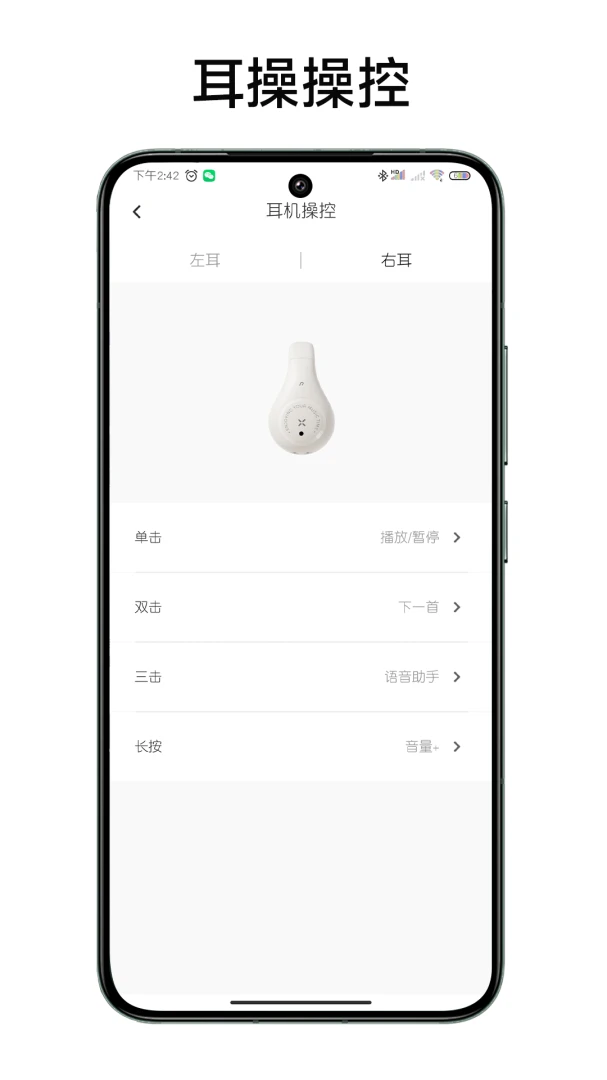 ��1.9.8 �����豸��������