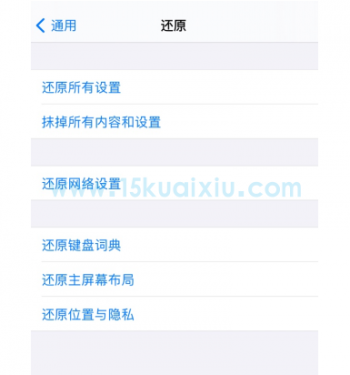 ��App����ʧ�ܽ���취��׿��