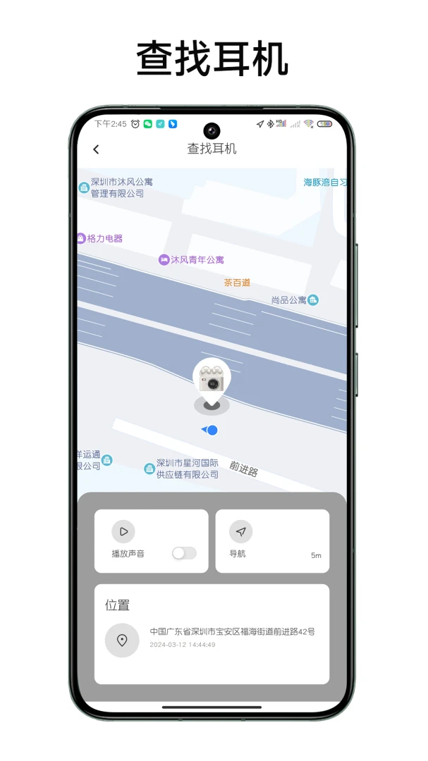 ��1.9.8 �����豸��������