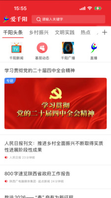 ��ǧ��1.3.3 ���������������