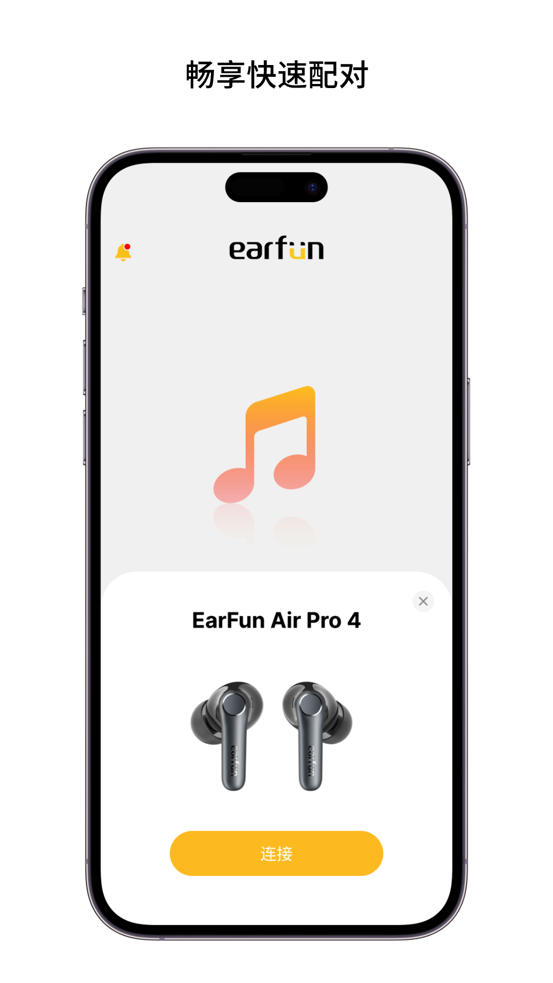 EarFun������׿���������