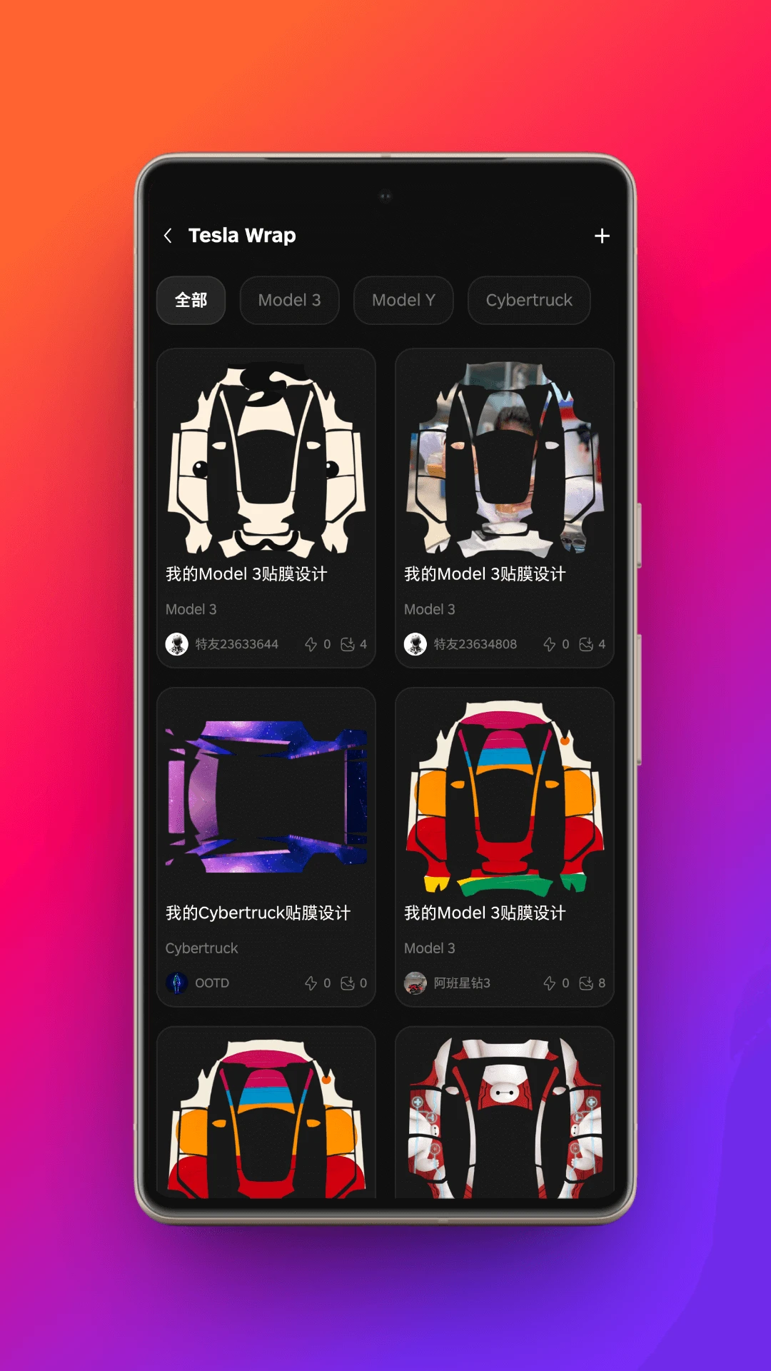 ����Teyou3.0.5 Ͷ������