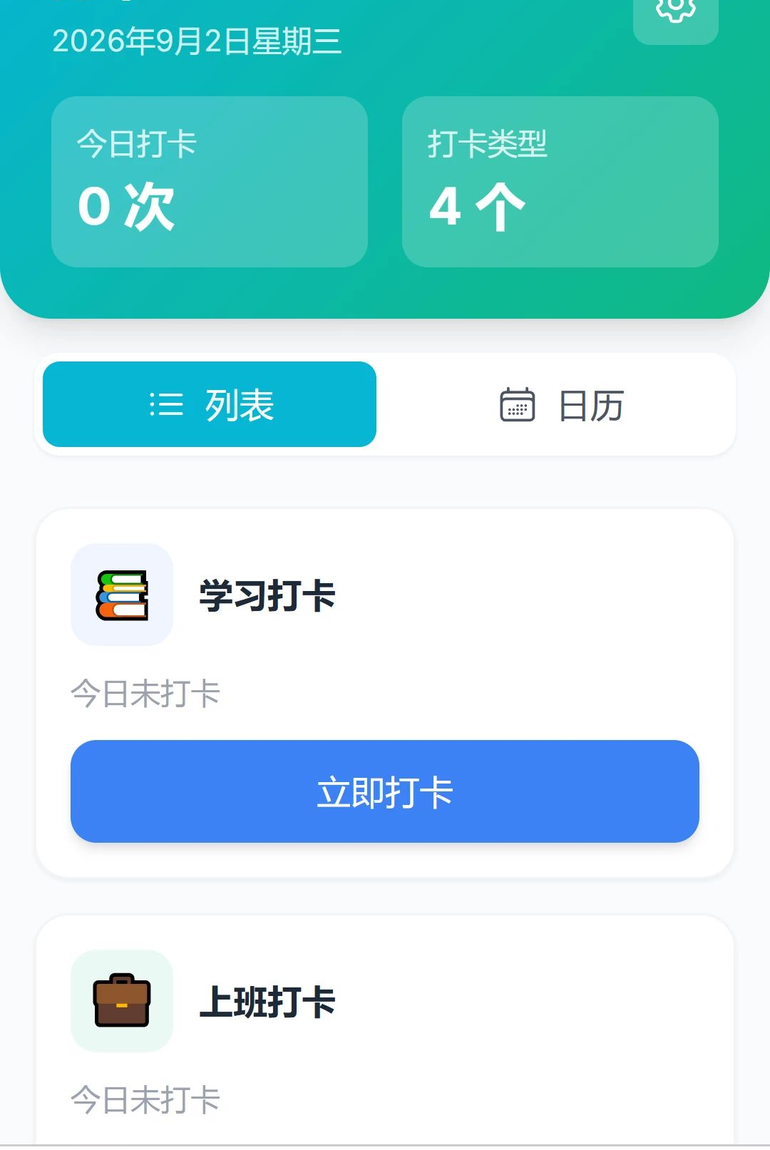 �������1.0.0 ��ݴ���