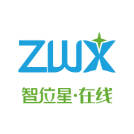 智位星在线6.2.0 车辆监测管理