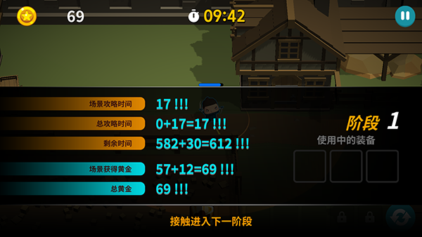 封魔战争手游下载安装最新版本v1.0.3 安卓版 封魔战争手游下载安装最新版本v1.0.3 安卓版