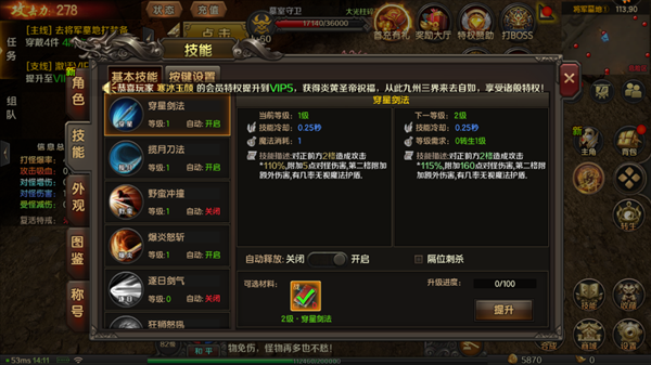 王朝起源游戏下载手机版安装v1.0.2 安卓版 王朝起源游戏下载手机版安装v1.0.2 安卓版