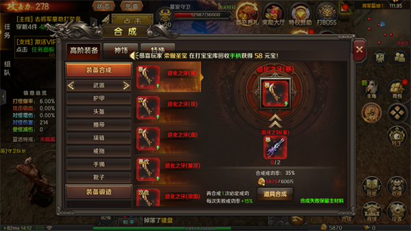 王朝起源游戏下载手机版安装v1.0.2 安卓版 王朝起源游戏下载手机版安装v1.0.2 安卓版