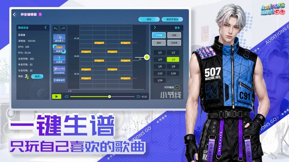 鹦鹉团游戏下载安装最新版本v1.0.0 手机版 鹦鹉团游戏下载安装最新版本v1.0.0 手机版