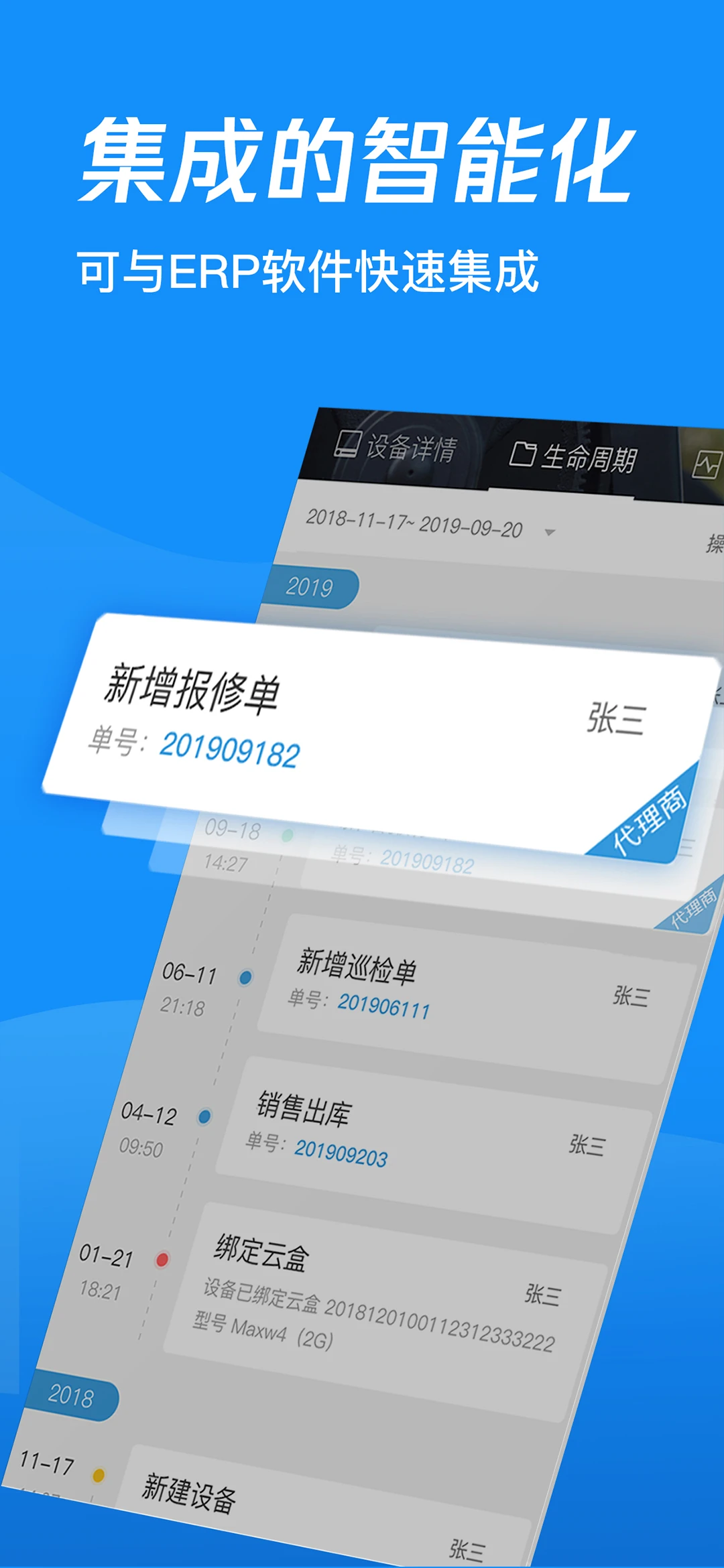 Ģ��ȦIEM4.7.10 ���ܻ�������