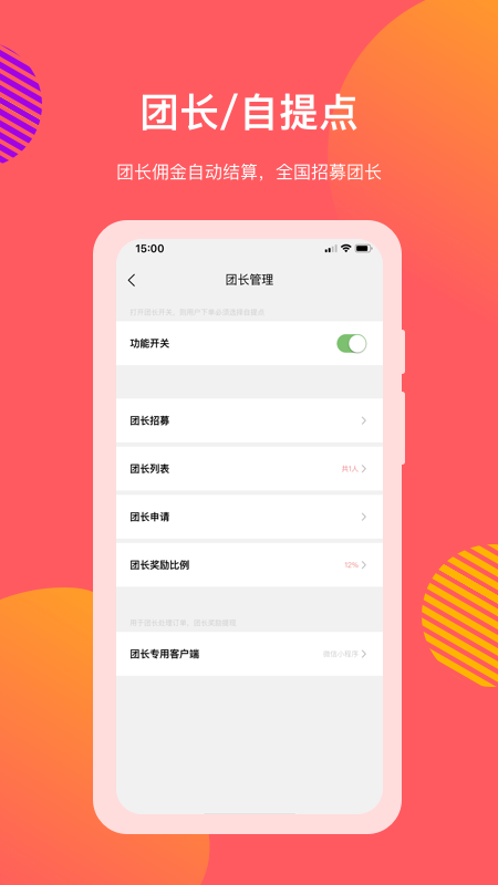 �����ҵ��3.2.57 ��ҵ��������