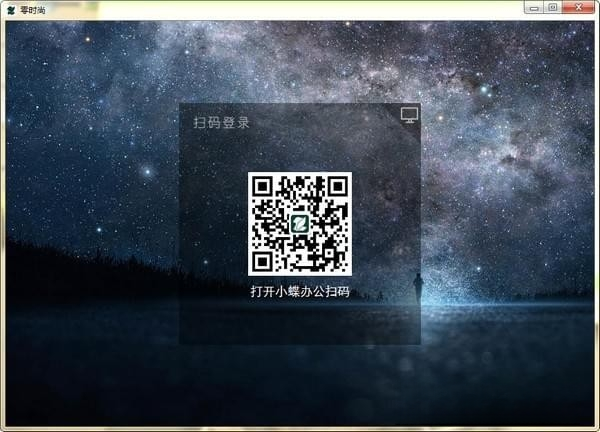 ��ʱ��{package_version_name} ��ʳ�̵�ģ����
