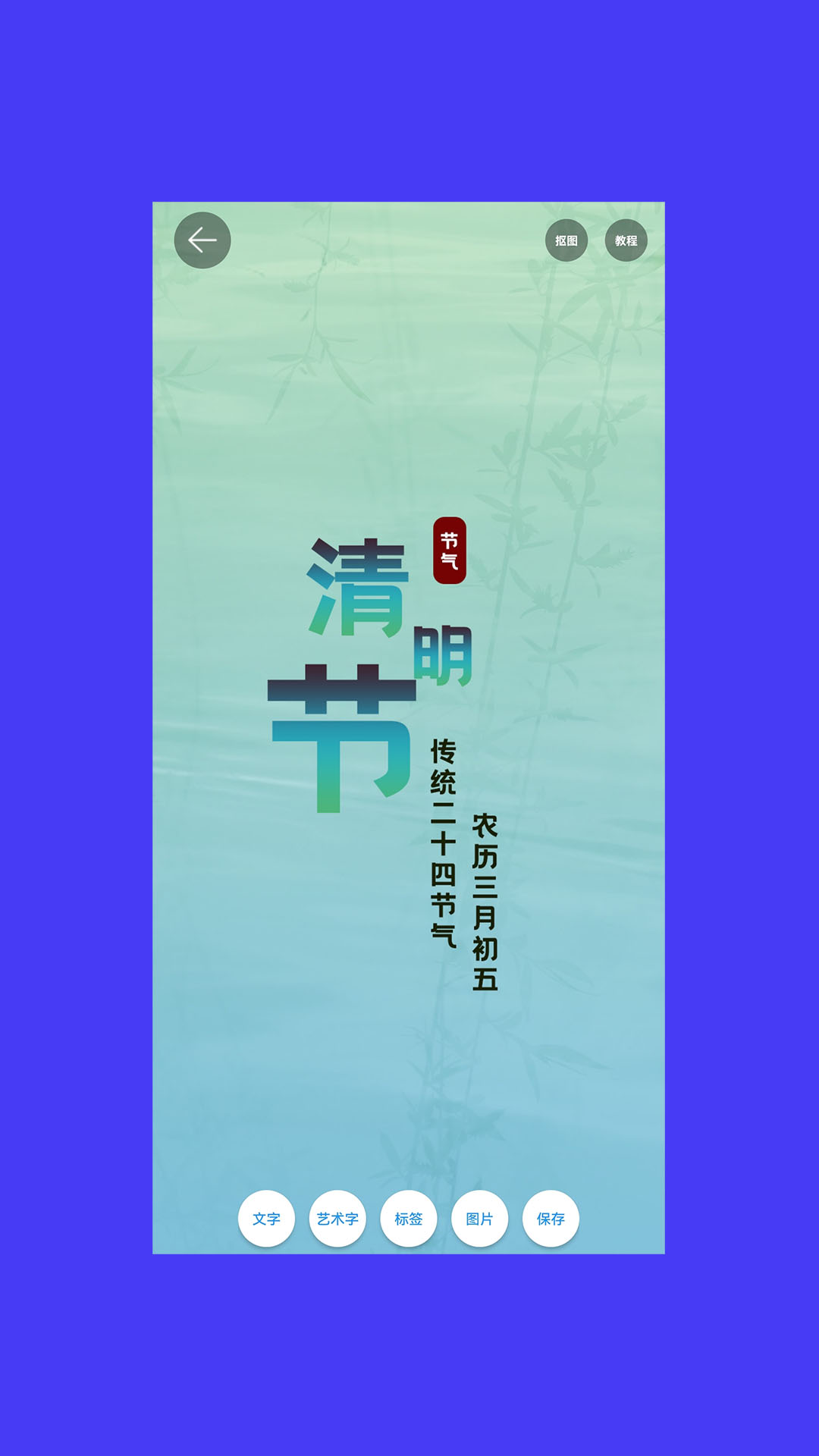 ������ƴ�ʦv3.2.1 רҵ������������