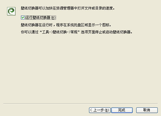 ɫ�ʷ籩v3.2.8 ��׿��