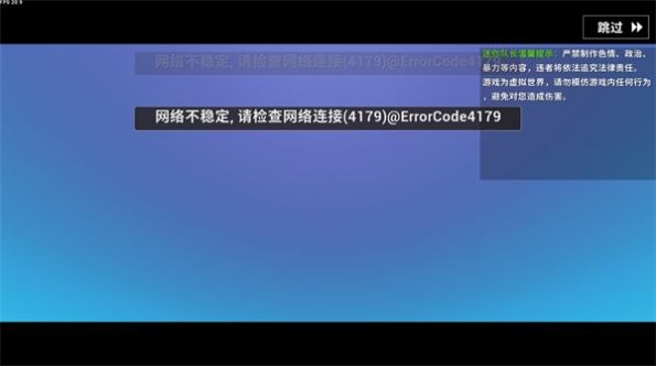 迷你世界AD版本手机版游戏下载 迷你世界AD版本手机版游戏下载