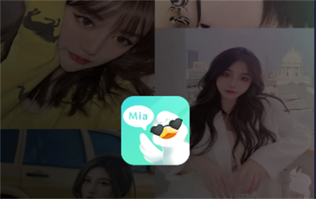 鸭咪语音app最新版下载 安装 畅聊交友界面截图