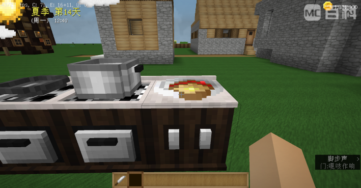 ����֮����MOD�˵����汾��������ע������