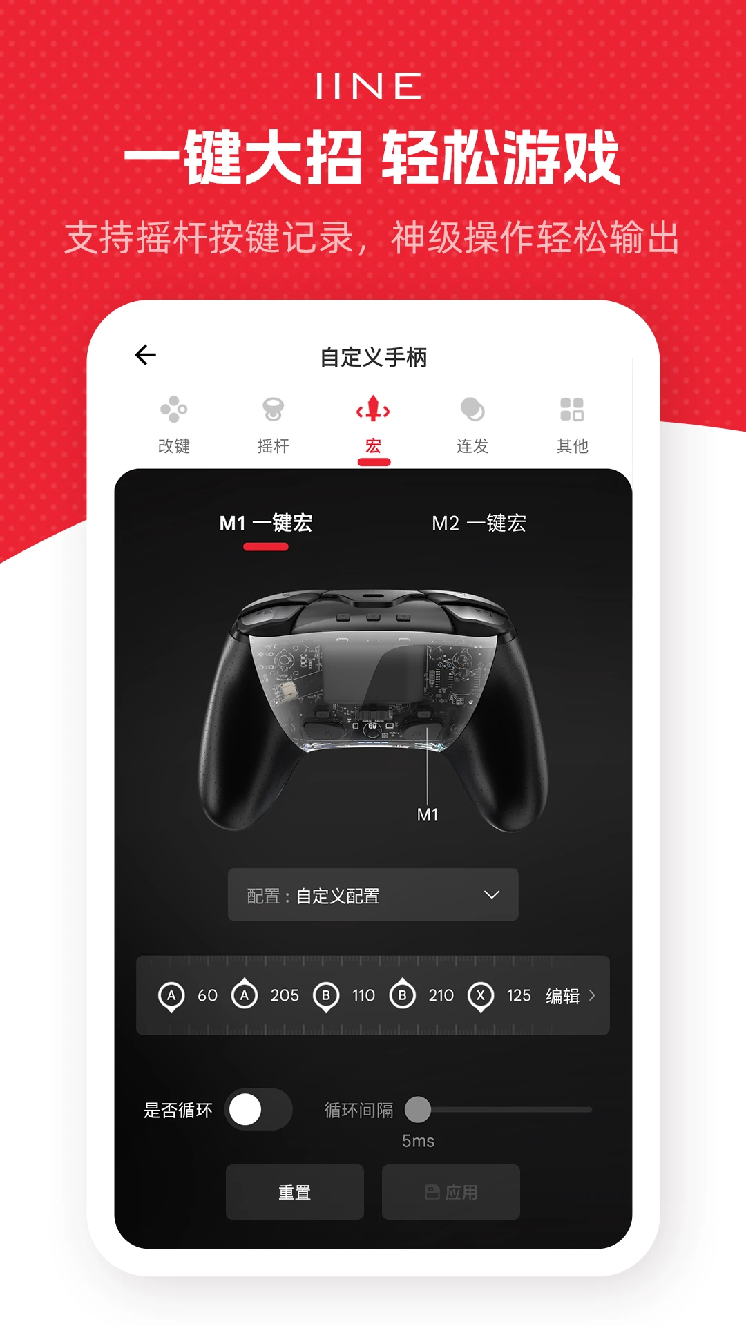 ��ֵ1.9.5 �ֱ����ӹ�������