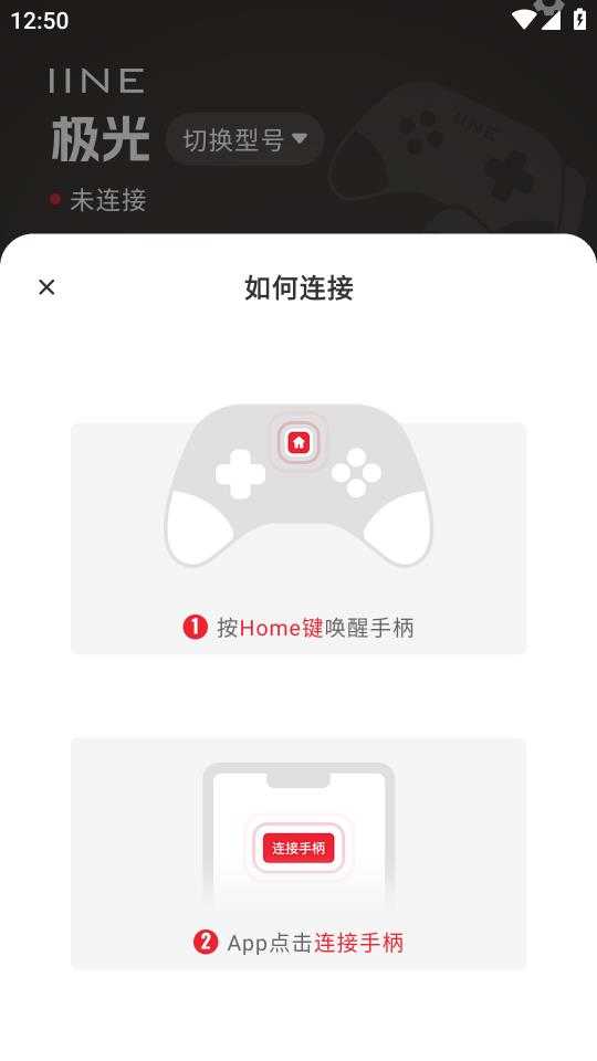 ��ֵ1.9.5 �ֱ����ӹ�������