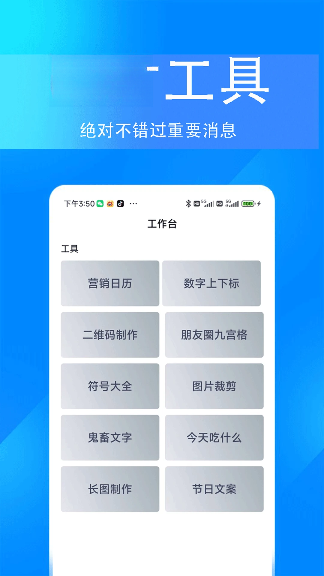��������5.05.67 �ֻ���������