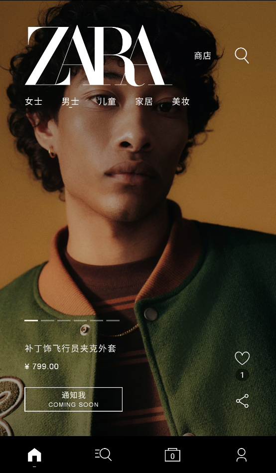 ZARA应用功能介绍图 安卓版