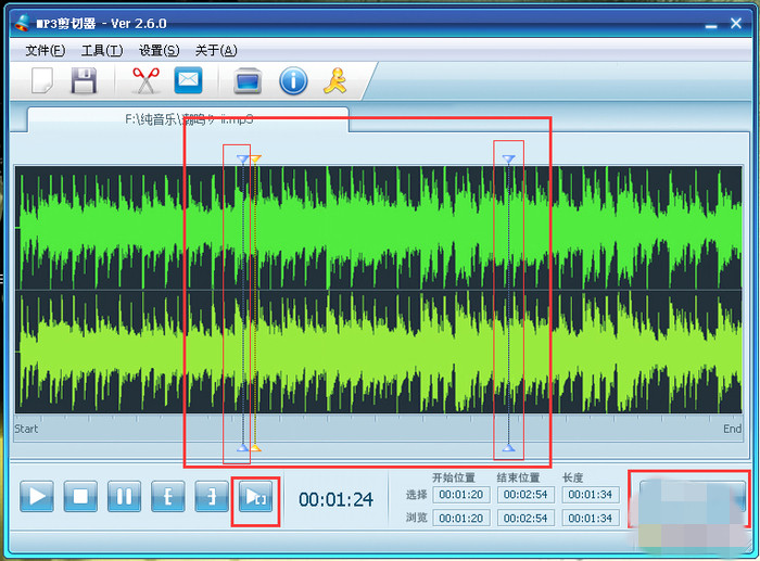 MP3�ļ������� ��׿�� ����ͼ