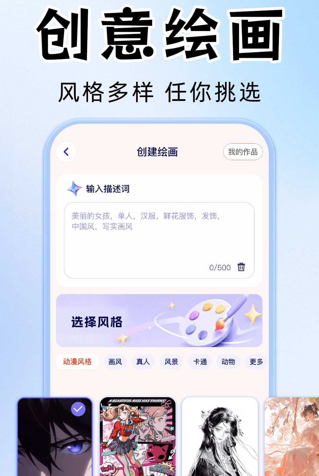 AI��Ƶ��Ƭ����1.0.1 һ����Ƭ����
