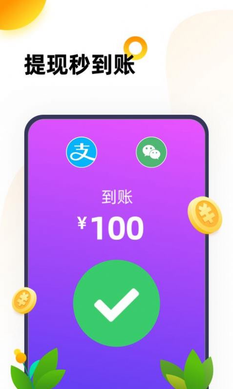 ����233��԰�������,û�й���ֻ���