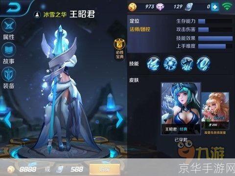 �������� ���������淨���ɹ��Դ�ȫ ��ͼ