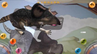 3D立体书恐龙app官方版下载 3D立体书恐龙app官方版下载