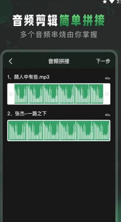 Au��Ƶ��������app�ٷ�����