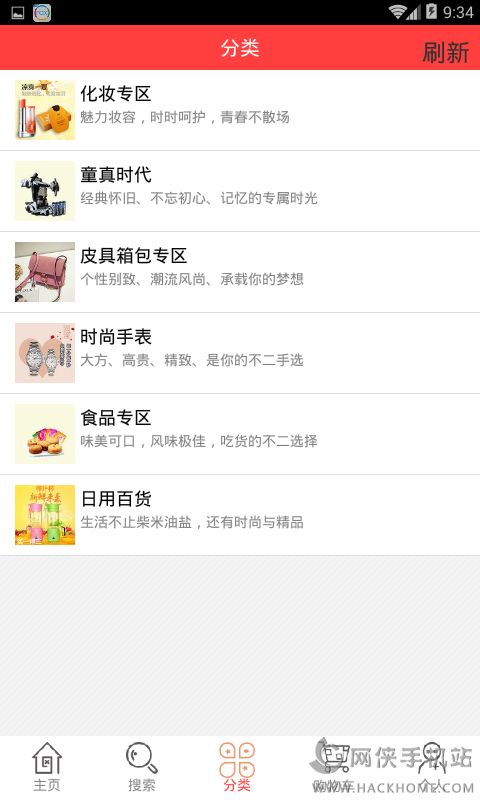 �����app�ֻ���������