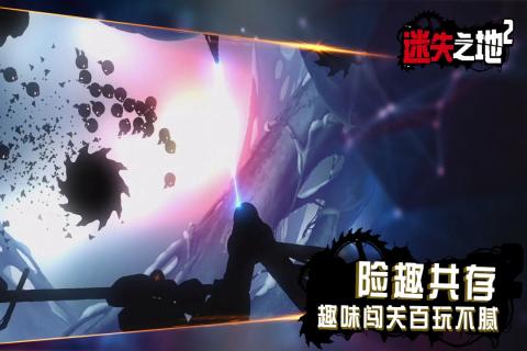 ��ʧ֮��2BADLAND 2�ٷ���׿��