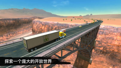ģ�⿨��2024���°�׿�棨Truck Simulation 19��