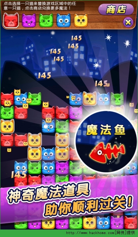 ��������è�ٷ���׿�ֻ��棨PopCat��