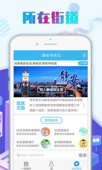 �ɶ�������ƽ̨�ٷ�app����