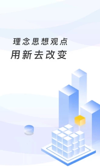 临沂教育局官方版查询中考成绩 临沂教育局官方版查询中考成绩