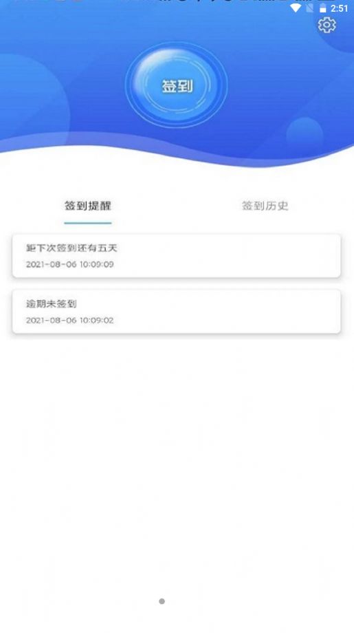 鸿泥app软件最新版 鸿泥app软件最新版
