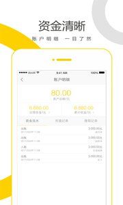 百威多利网平台app官方版下载 百威多利网平台app官方版下载