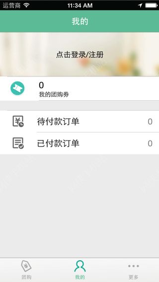 �����Ź�iOS�ֻ���APP