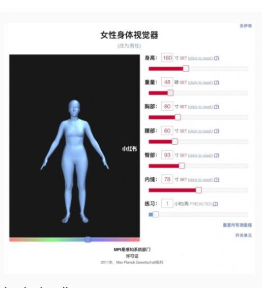 Body Builder中文软件最新版2024 Body Builder中文软件最新版2024