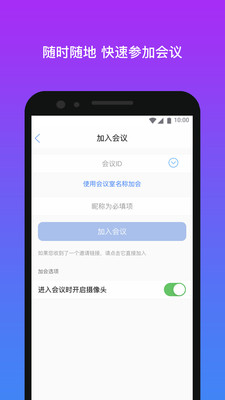 �ؿα����߻�������app�ٷ�����