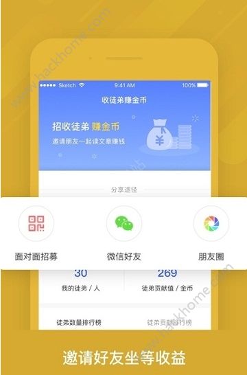 ����׬app�ٷ������ذ�װ