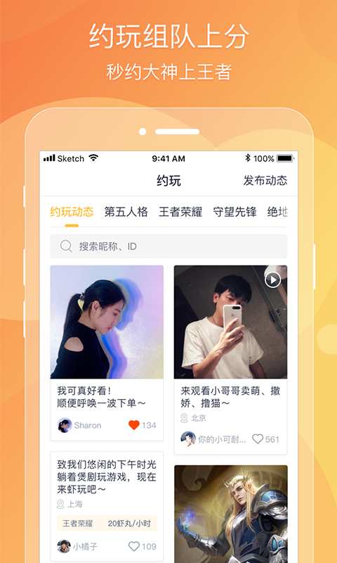 Ϻ������app�ٷ�����