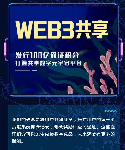 ���浺����app�ٷ�����