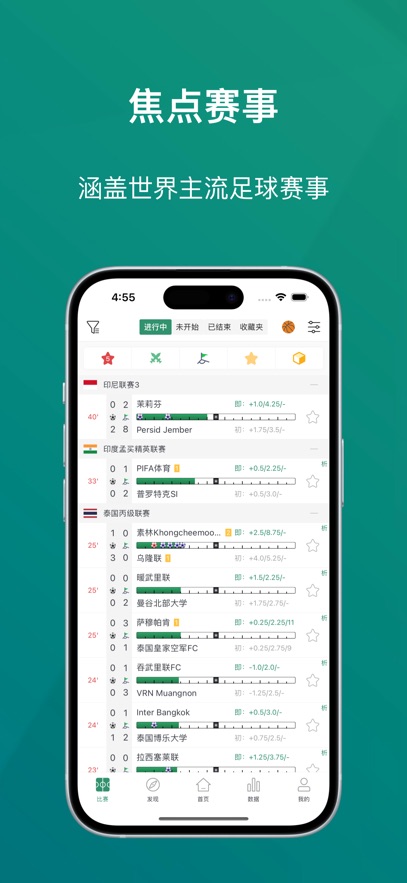 博尊体育app最新版 博尊体育app最新版