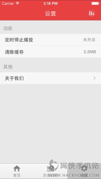 �鷨��ϰ�����ٷ�app����
