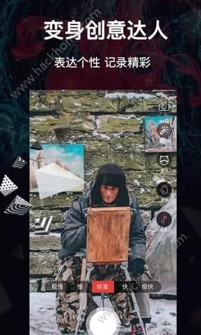 播播短视频官方app下载手机版 播播短视频官方app下载手机版