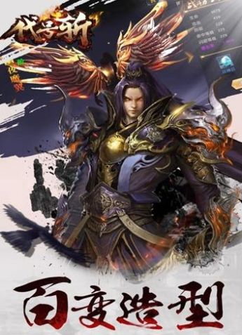 代号斩福利最新版 代号斩福利最新版