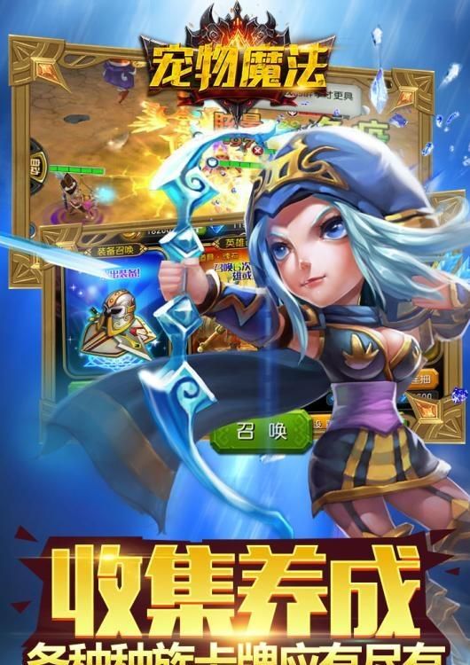 ����ħ�����ιٷ�����
