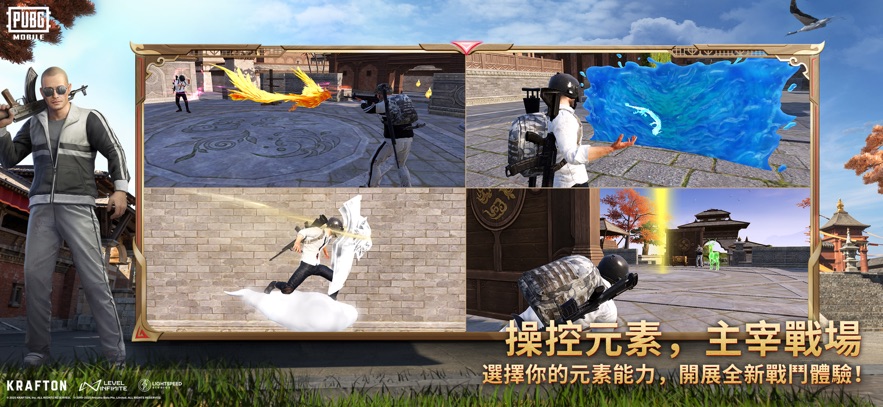 pubg���Է����ذ�װ���°�